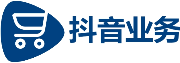 抖音点赞业务24小时秒单业务|卡盟在线24小时自助下单|抖音业务24小时在线下单